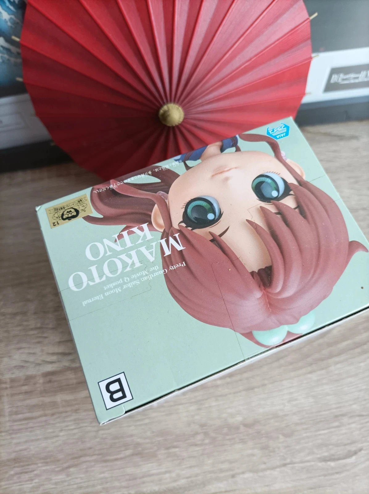 Sailor Moon - Figura Makoto Kino - Banpresto Qposket – photo 4